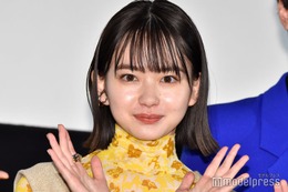 山田杏奈、生田斗真からルイ・ヴィトン貰うもユニーク過ぎるアイテム「1回も使えてない」 画像