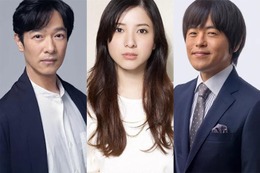 「第74回NHK紅白歌合戦」ゲスト審査員決定 吉高由里子・堺雅人ら8人 画像