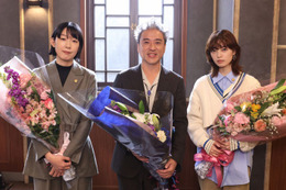 ムロツヨシ「撮影を止める男になるとは…」ドラマ撮影回顧 平手友梨奈＆江口のりこと「うちの弁護士は手がかかる」クランクアップ 画像