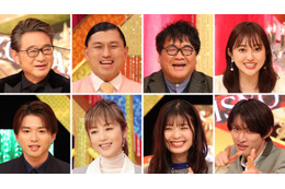 Snow Man向井康二、1年の疲れが癒やされる映像とは？「世界は広いなと思った」 画像