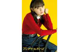 乃木坂46遠藤さくら、矢久保美緒とは両思い「何かあったら助けてあげたい」 画像