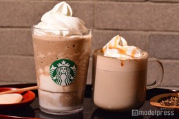 スタバ新作「ほうじ茶 もちっと ミルク フラペチーノ」試飲レポ　香る深煎りほうじ茶×ご褒美ホイップに和む 画像