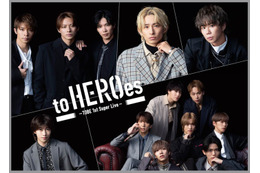 「TOBE」東京ドームコンサートのタイトル＆日程を発表 画像