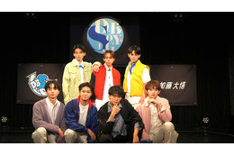 D-BOYSダンス＆ボーカルグループ発掘プロジェクト、旗揚げ公演開催 サプライズ発表も＜D-BOYS SING project〜UP！～＞ 画像