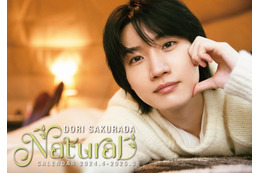 桜田通、ナチュラルな姿を披露 全編ロケのカレンダー決定「素で楽しんでしまいました」 画像