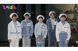 「TOBE」オーディション生をお披露目 10～13歳の5人＜とべばん＞ 画像