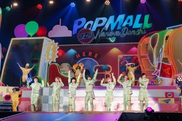 なにわ男子、最大規模アリーナツアー「POPMALL」映像化 初ソロアングルなど特典総時間279分 画像
