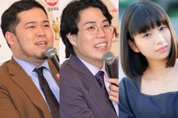 ハライチ岩井と結婚の奥森皐月、令和ロマン「M-1」優勝を9月に予言「ただただ感動しています」 画像