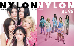 Kep1er「NYLON JAPAN」特別版両面カバーを華麗にジャック 美しさの秘密紐解く 画像