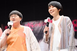 ハリセンボン、吉本興業退社へ 新事務所に移籍「足並み揃えようと2人で話し合い決めました」＜コメント全文＞ 画像