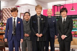 香取慎吾「西遊記」共演時から内村光良に疑問　地下鉄の駅で起きた初体験も明かす 画像