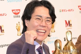 M-1王者・令和ロマン高比良くるま「肌が綺麗すぎる」理由明らかに “ガチ勢”なスキンケアルーティーンが話題 画像
