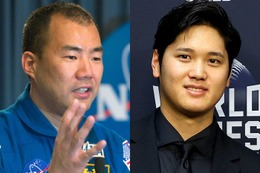 宇宙飛行士・野口聡一氏、給与事情明かす 大谷翔平選手との交流も「宇宙とLAでテレビ電話」 画像