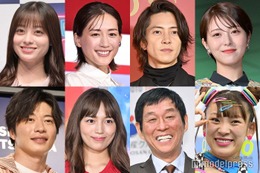 【2023-2024／年末年始テレビ番組まとめ】「紅白」「逃走中」「CDTV」「格付け」「ぎぼむす」「正直不動産」…＜随時更新＞ 画像