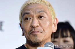 松本人志、週刊誌報道後初のSNS投稿「いつ辞めても良いと思ってたんやけど… 」 画像