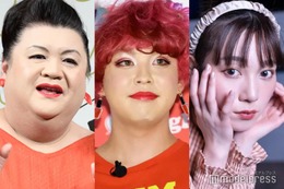 マツコ・デラックス、ぺえ＆古川優香の相性を絶賛「優香ちゃんに感謝しなきゃだめ」 画像