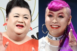 マツコ・デラックス、初対面のぺえは「生気がないというか、半分泣いてた」現在の活動を羨む理由は？ 画像