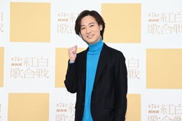 紅白リハ、2日目スタート 山内惠介が意気込み＜第74回NHK紅白歌合戦＞ 画像