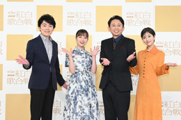 ＜紅白リハ2日目＞浜辺美波、神木隆之介との再会は“気恥ずかしい” 「らんまん」夫婦共演への思い語る 画像
