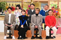 「ぐるナイおもしろ荘」今年は12組がネタ披露 志尊淳・浜辺美波らも出演 画像