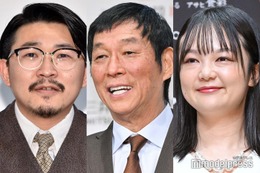 明石家さんま、蛙亭イワクラ父との交流告白 オズワルド伊藤は落胆「触れてこないで」 画像