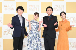 ＜紅白本番＞けん玉“ギネス達成”判定を訂正「改めて映像を確認したところ、残念ながら失敗していました」 画像