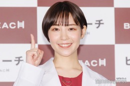 「ビズリーチ」CM美女・吉谷彩子、結婚を発表 お相手はイケメン俳優・秋元龍太朗＜全文＞ 画像