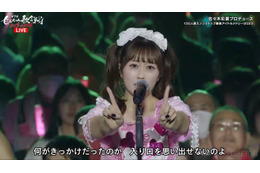 ももクロ佐々木彩夏・新内眞衣・≠ME鈴木瞳「ハート型ウイルス」披露 “ビジュ強すぎ”アイドルコラボに反響殺到＜ももいろ歌合戦＞ 画像