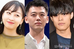 竹内涼真、ほのか＆唯人との密着きょうだいショット公開「仲良すぎ」「幸せ全開」の声 画像