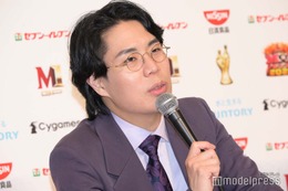 令和ロマン高比良くるま「このコーナー炎上しそう。気持ち悪い」ヒッパレ企画への発言に称賛相次ぐ「ハッキリ言ってくれてありがとう」 画像
