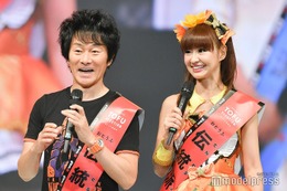 「かつみ・さゆり」石川県でイベント中に地震発生「大阪に戻ってます」無事に避難 画像
