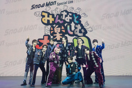 Snow Man“120分”の大晦日生配信に込めた思い 画期的な演出・サプライズ・驚異の記録・嘘のない言葉… 画像