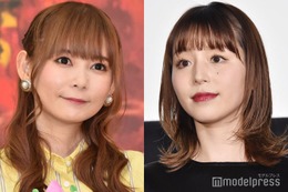 中川翔子、平野綾の結婚祝福 10代から親交「綾ちゃんおめでとうございます」 画像