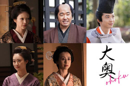 鈴木仁、小芝風花の“思い人”役で木曜劇場初出演「大奥」追加キャスト解禁 画像