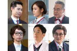 道枝駿佑主演「マルス-ゼロの革命-」山口紗弥加・戸塚純貴ら共演者一挙解禁 画像