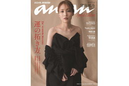 元宝塚雪組トップスター・望海風斗、オフショルドレスで魅力溢れる 「anan」4年ぶりソロ表紙 画像