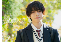 「仮面ライダーガッチャード」本島純政、初カレンダー＆イベント決定　等身大の姿を母校で撮影 画像