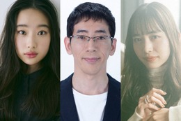 野間口徹、VRの井桁弘恵に“初恋” NHKドラマ初主演「タイトルを見て、5回ほど復唱しました」＜VRおじさんの初恋＞ 画像