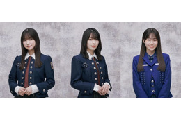 櫻坂46大園玲・森田ひかる・向井純葉、初組み合わせで笑い絶えず「仲が深まった気がして嬉しかった」＜櫻坂46の「さ」＞ 画像