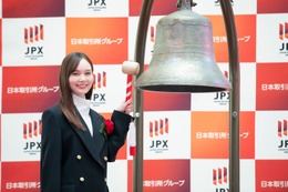 マーシュ彩、投資に興味「情報番組に関わる身として」資産形成アンバサダー就任 画像
