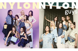XG「NYLON JAPAN」初登場でダブル表紙「ルイ・ヴィトン」Y2Kムードあふれるファッションストーリー展開 画像