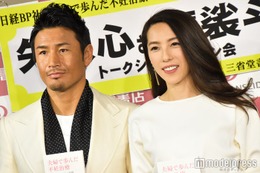 魔裟斗＆矢沢心、結婚18年目を報告 過去の2ショット添え感謝つづる 画像