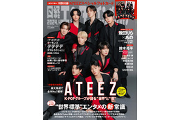 ATEEZ「自分たちに限界はないと感じる」デビュー6年目の思い J-POPへの興味も語る 画像