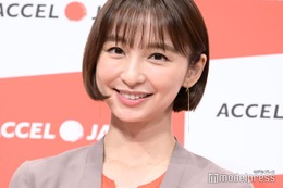 篠田麻里子、“推し”の娘とのバースデーショット公開「可愛すぎ」「素敵な親子」の声 画像