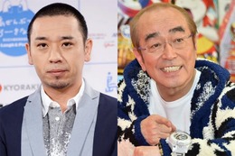 千鳥・大悟、譲り受けた志村けんさんの愛車の現状語る「久しぶりに見たら…」 画像