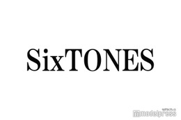 SixTONES、新曲「音色」発表 ライブ中のSNSリアルタイム報告に「新手の告知方法」「同時サプライズ嬉しい」とファン歓喜 画像