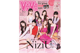 NiziU「ViVi」初登場以来3年半ぶりカムバック 韓国デビュー後の交友関係明かす 画像
