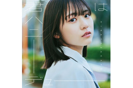 日向坂46、正源司陽子センターの11thシングルタイトル「君はハニーデュー」に決定 ジャケット写真解禁 画像