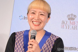 丸山桂里奈、家族3ショット公開　夫・本並健治氏との誕生日デートの様子も「大好き圧が増えていきます」 画像