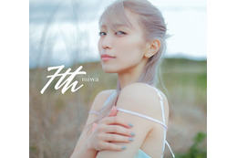 miwa、史上最も明るい髪色に大胆イメチェン 素肌輝くニューアルバムジャケ写公開＜7th＞